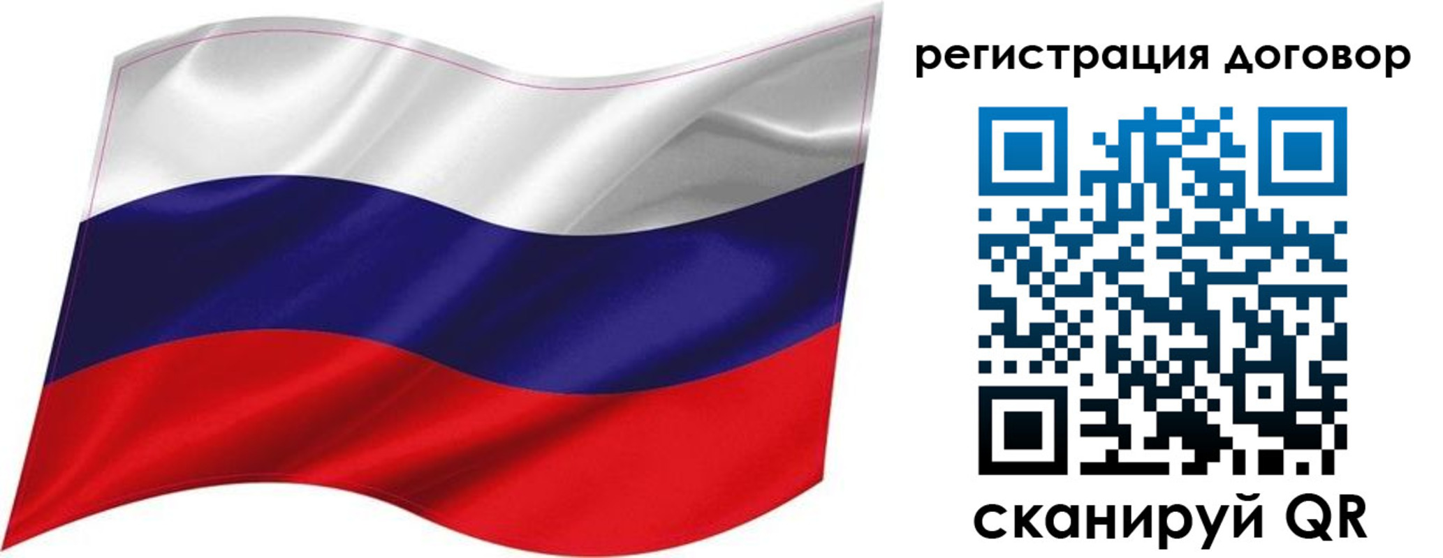 найти адрес прописки в Озёрах